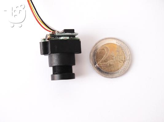PoulaTo: CCTV κάμερα με ήχο