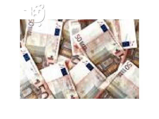 PoulaTo: Πάρτε ένα έργο δάνειο, υποθήκη