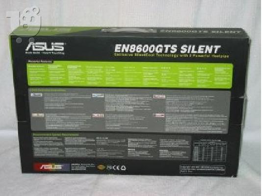 ASUS 8600 GTS SILENT 50ΕΥΡΩ
