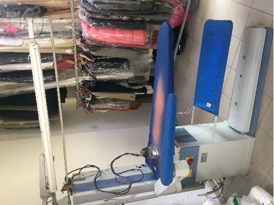 Σιδερωτηριο CAMPTEL