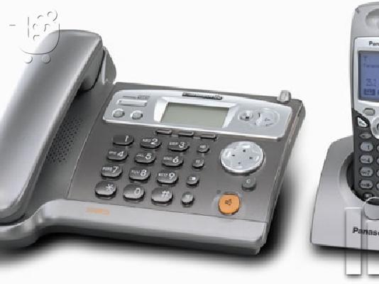 PoulaTo: Panasonic KX TCD545