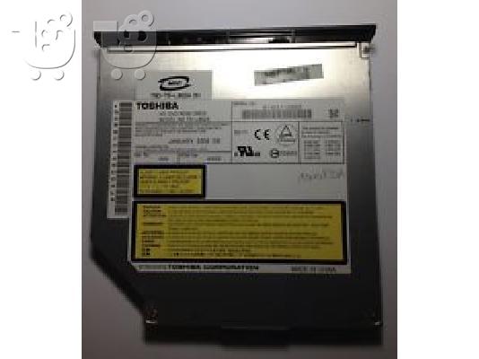 PoulaTo: Toshiba Samsung DVD RW slim-line sata