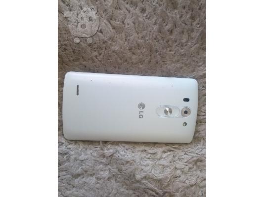 Lg g3 s ΟΛΟΚΑΙΝΟΥΡΓΙΟ!