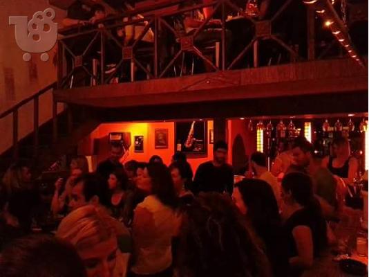 Πωλείται η επιχείρηση Εναλλάξ μπαρ με ολο τον εξοπλισμό στο καλύτερο σημείο της πόλης...