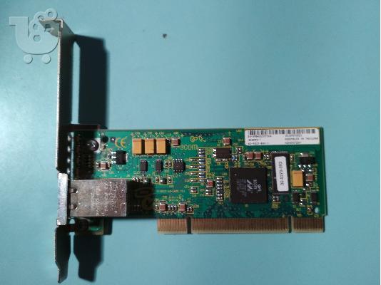 PoulaTo: ΚΑΡΤΕΣ ΔΙΚΤΥΟΥ 3 COM - LAN CARDS