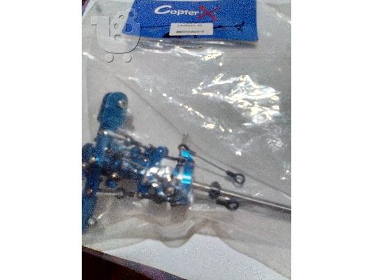 PoulaTo: copterX -cx 4500120-main rotor head set v2