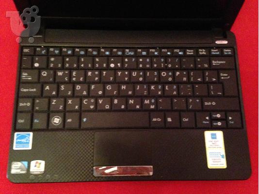 laptop asus