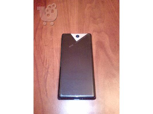 HTC touch diamond 2!