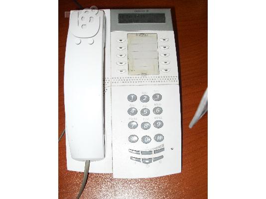 PoulaTo: ΤΗΛΕΦΩΝΟ ERICSSON