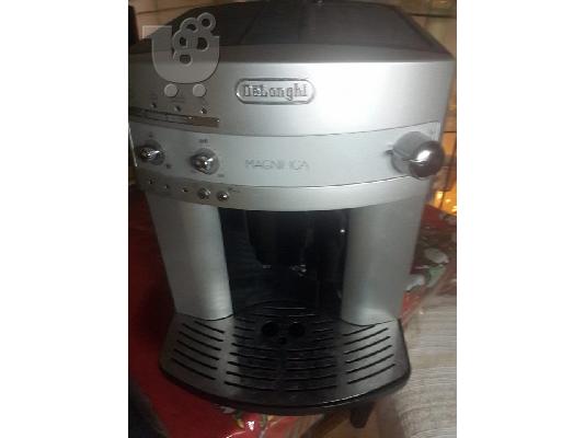 Πωλειται Καφετιέρα εσπρέσο DeLonghi Magnifica