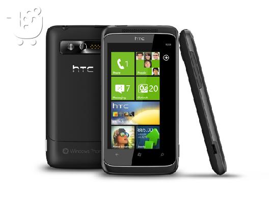 PoulaTo: HTC 7 Trophy