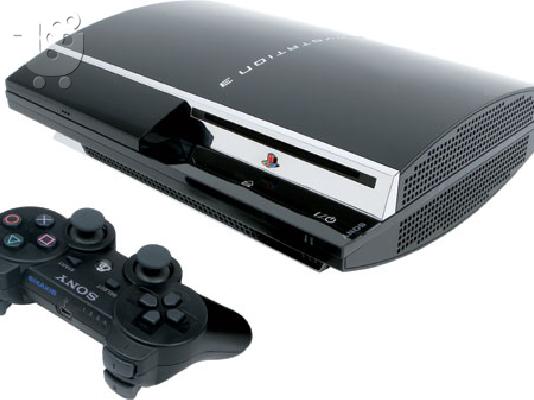 PoulaTo: PS3 με το γνωστό YLOD πρόβλημα