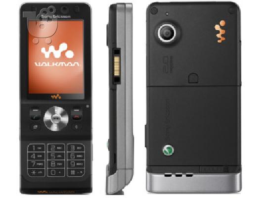 PoulaTo: SONY ERICSSON W 910i