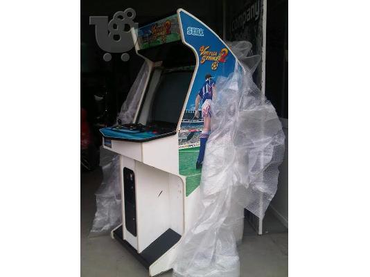 VIRTUA SEGA STRIKER II CLASSIC RETRO GAMES
