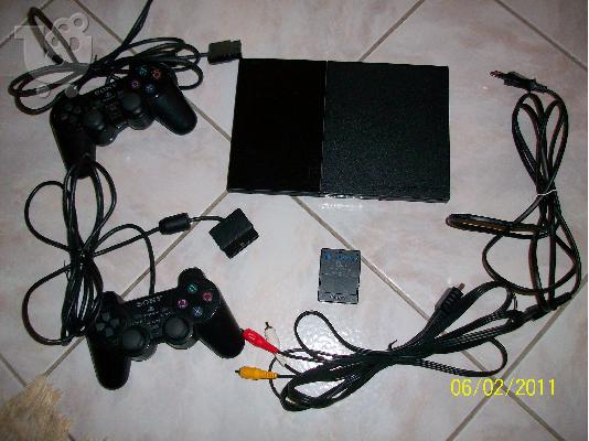PoulaTo: Playstation 2