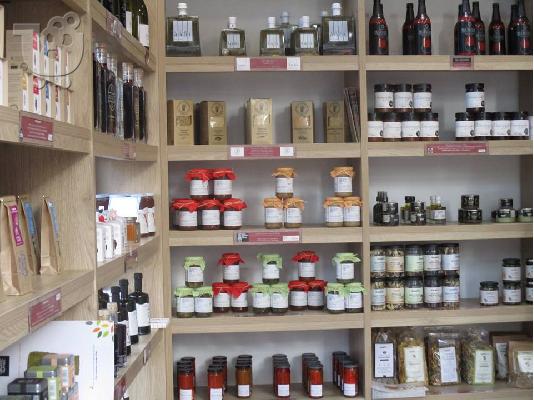 Παντοπωλείο-Delicatessen στο Νεο Ψυχικό προς πώληση