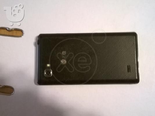 PoulaTo: LG Optimus 4x HD