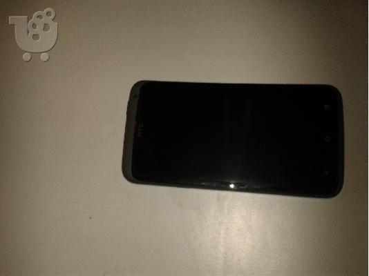 HTC One X