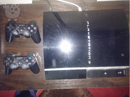 PoulaTo: PS3