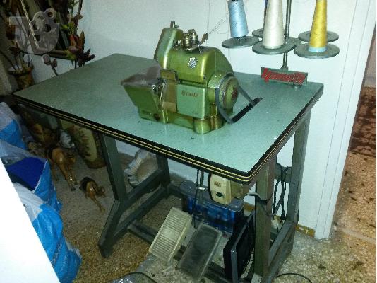 Πωλείται επαγγελματικός κοπτοράπτης