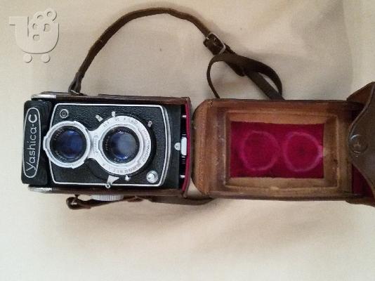 YASHICA- C Φωτογραφικές μηχανές αντίκες vintage