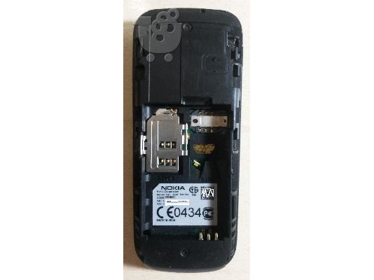 Nokia 101