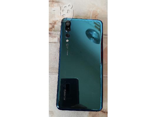ΠΩΛΗΣΗ HUAWEI P20 PRO