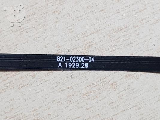 Κεντρικο κουμπι για iPad 10.2 7th Gen A2197 / A2198 / A2200 Home Button