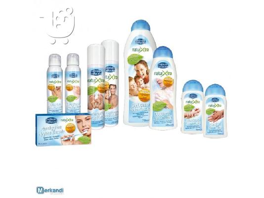 Είδη NaturXtra Οικιακή Φροντίδα και Περιποίηση σώματος...