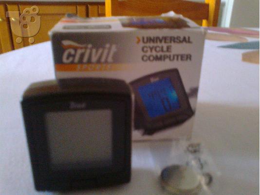 crivit bike computer