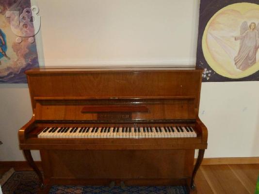 PoulaTo: ΠΩΛΗΣΗ ΠΙΑΝΟΥ BECHSTEIN