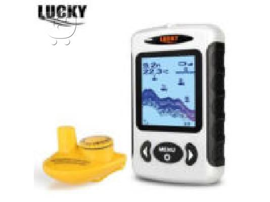 PoulaTo: Lucky Wireless Sonar Fish Finder Bathometer - Ασύρματο Συσκευή Ανίχνευσης Ψαριων