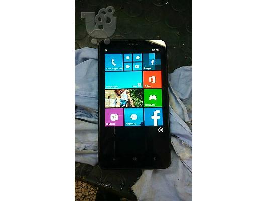 PoulaTo: Nokia lumia 1320