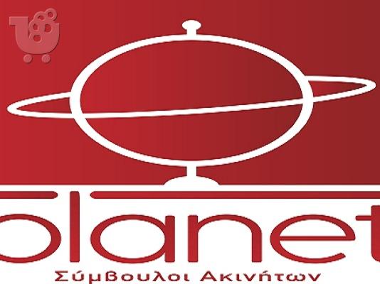PoulaTo: Συνεταιρος - Επενδυτης