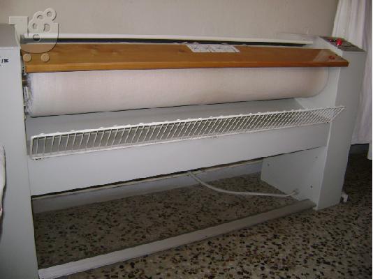 Στεγνοκαθαριστήριο
