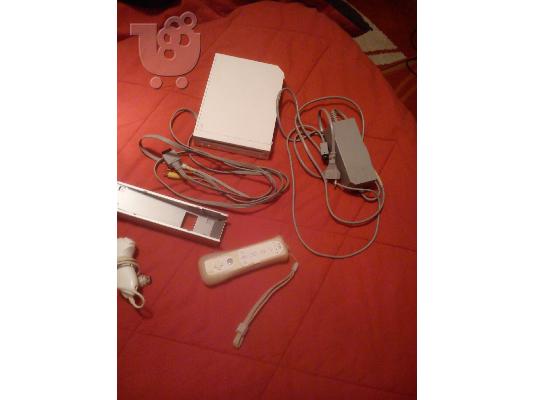 Wii Nintendo