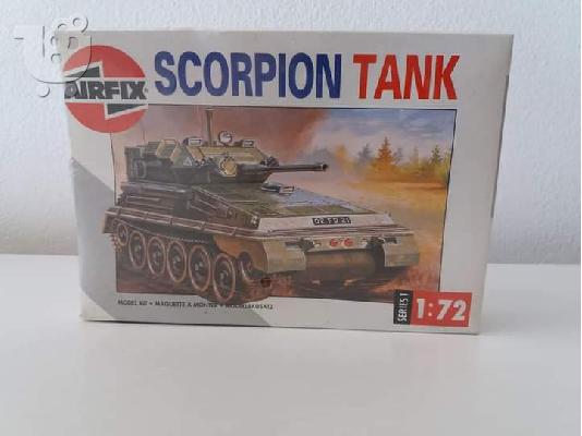 PoulaTo: SCORPION TANK(AIRFIX)1993
