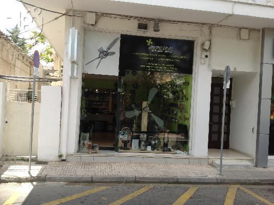 PoulaTo: ΠΩΛΕΙΤΑΙ ΕΠΙΧΕΙΡΗΣΗ ΜΕ ΗΛΕΚΤΡΟΛΟΓΙΚΟ ΥΛΙΚΟ