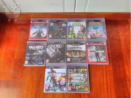 PS3 FAT ΜΟΝΟ ΤΟΥ ή ΜΕ ΠΑΙΧΝΙΔΙΑ