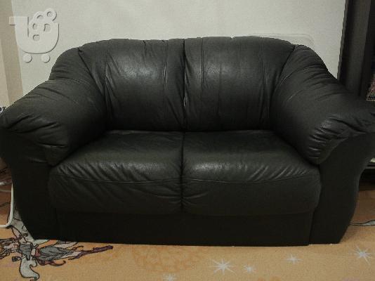 Διθέσιος Καναπές