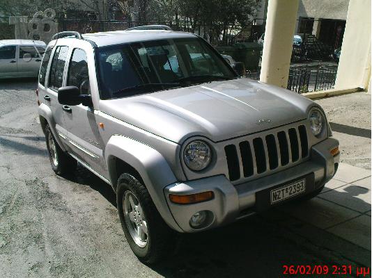 PoulaTo: JEEP CHEROKEE '04