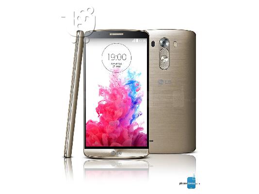 PoulaTo: LG G3 ΚΑΙΝΟΥΡΙΟ ΧΡΥΣΟ