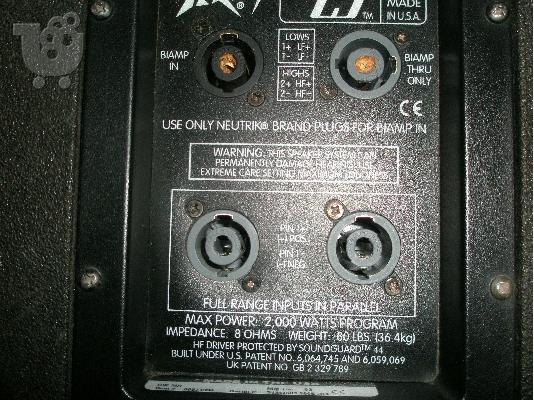 2ηχεια PEAVEY QW ML-R 1000watts/συνεχες FULL REGE