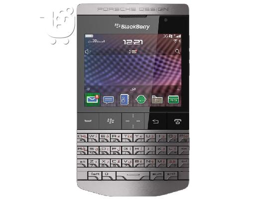 blackberry puch