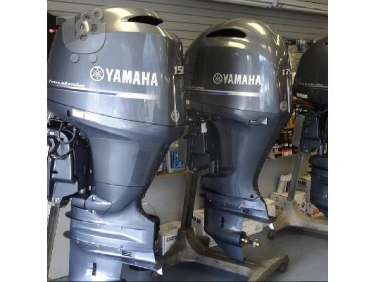 PoulaTo:  Used Yamahas Outboard 4 STROKE 90HP,100HP,150HP 175HP, 200HP,225HP,300HP,350,375HP,XTO 425HP Motor