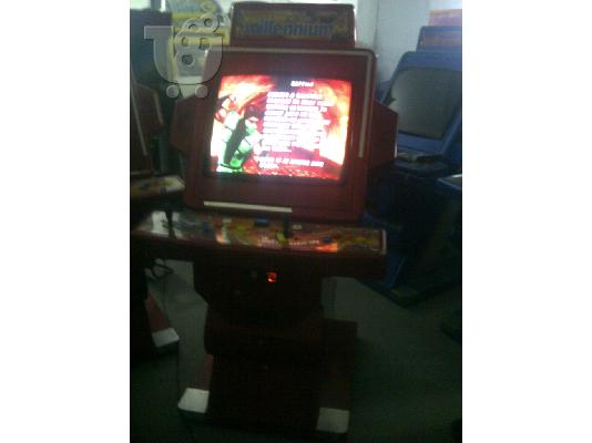 MORTAL KOMBAT ΚΑΡΑΤΕ ULTIMATE ORIGINAL CABINET