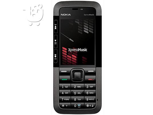 PoulaTo: nokia xpress music 5310...eukairiaaaa