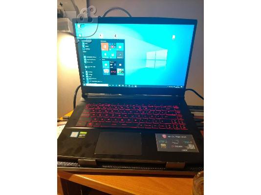 PoulaTo: Φορητός υπολογιστής Msi Gf65 Thin 9sd