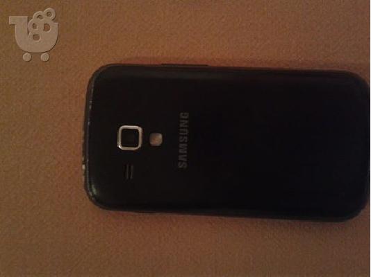 samsung galaxy s duos