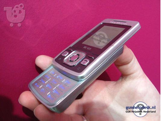Πωλειται Sony Ericsson σε πολυ καλη κατασταση και σε ακομα καλυτερη τιμη!!...